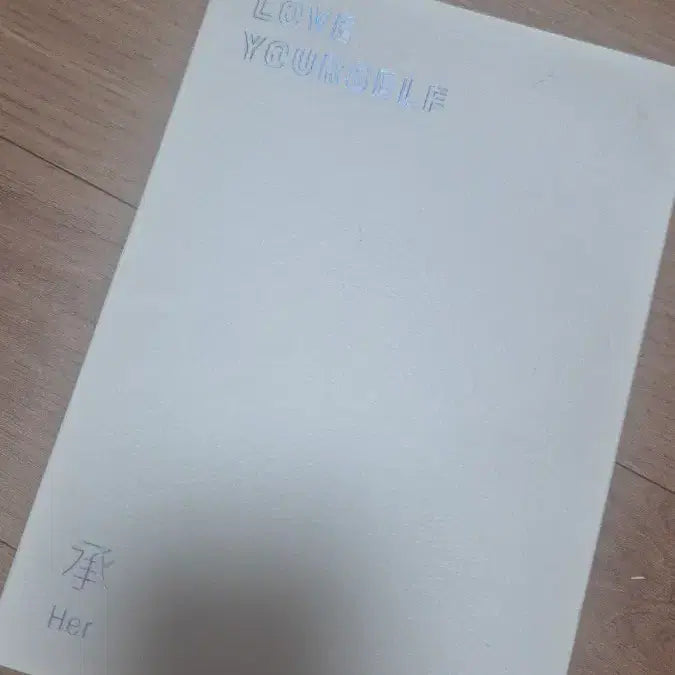 [BUNJANG] BTS J-Hope Love Yourself O Photocard / bts 방탄소년단 love yourself O 호석 제이홉 J HOPE