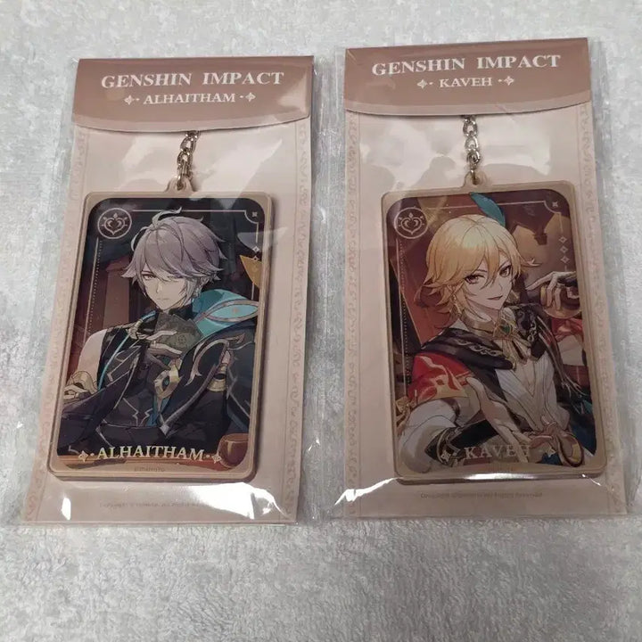 [BUNJANG] Genshin Impact Alhaitham &amp; Kaveh Acrylic Keyring Bundle Set / 원신 알하이탐 카베 아크릴 키링 일괄