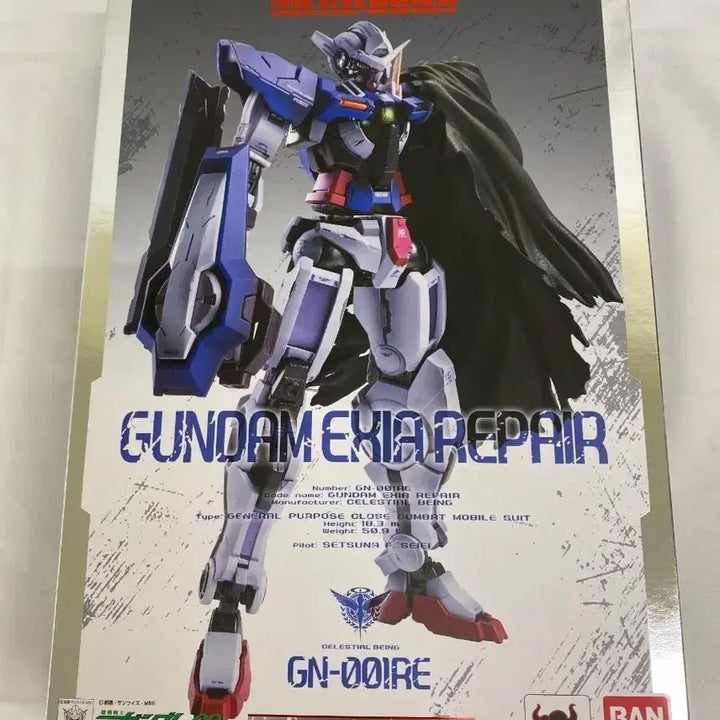 [BUNJANG] Metal Build Gundam Exia Repair / 메탈빌드 엑시아 리페어(택포,안전결제 가능o)