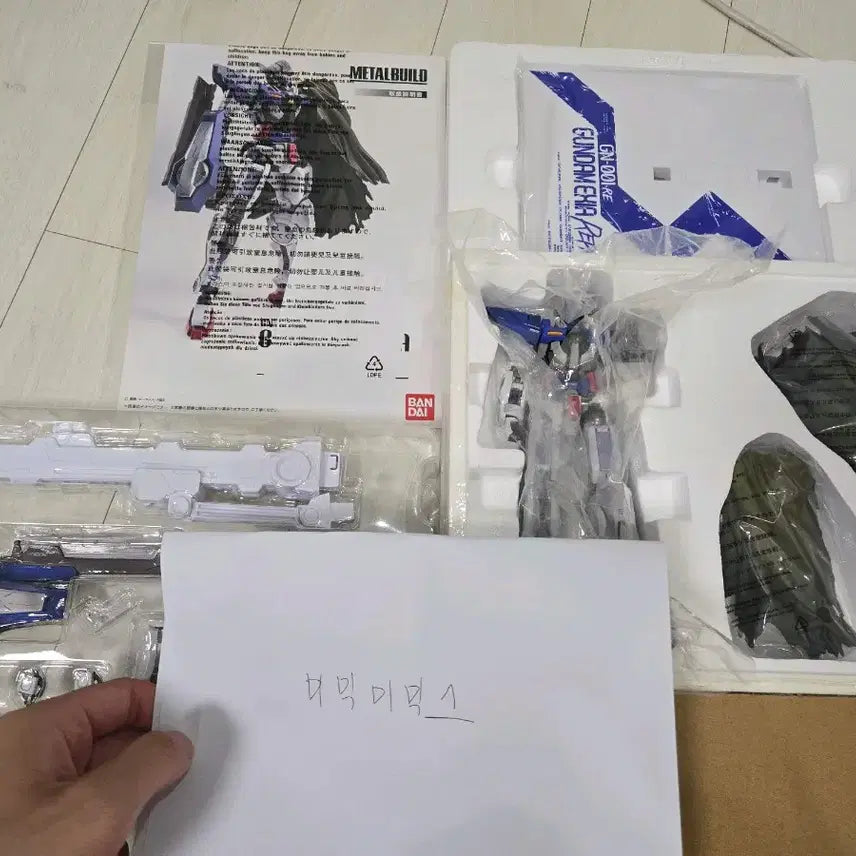 [BUNJANG] Metal Build Gundam Exia Repair / 메탈빌드 엑시아 리페어(택포,안전결제 가능o)