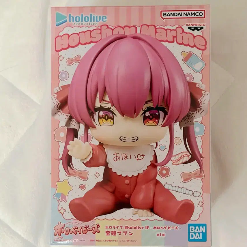 [BUNJANG] Hololive Hololive Babies Houshou Marine Figure / 홀로라이브 홀로베이비즈 호쇼마린 피규어 판매합니다!