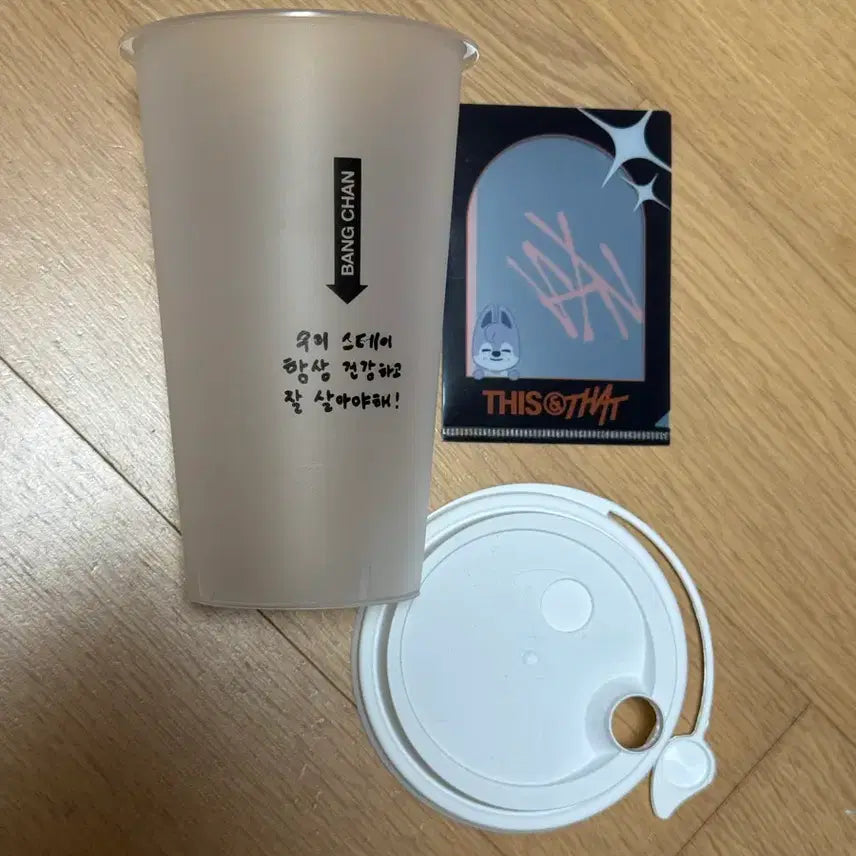 [BUNJANG] Stray Kids Bang Chan Wolf Chan This&amp;That Popup Reusable Card Holder Set / 스트레이키즈 스키즈 디스앤댓 팝업세트 리유저블 카드홀더 영수증 방찬 울프찬 straykids skz this&amp;that popup holder cup bangchan wolfchan
