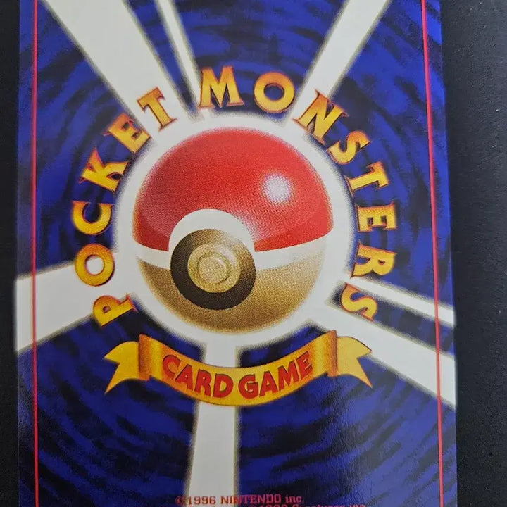 [BUNJANG] Pokemon Card Jigglypuff Japanese Old Back Vintage / 포켓몬카드 푸린 일판 올드백 빈티지