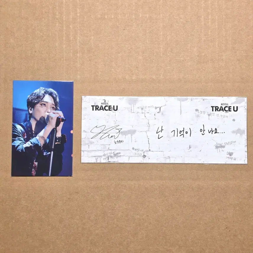 [BUNJANG] Musical Trace You 2023 Nohyun Line Ticket Photocard Bundle Set / 2023 뮤지컬 트레이스유 포토카드, 대사티켓 - 노윤 본하