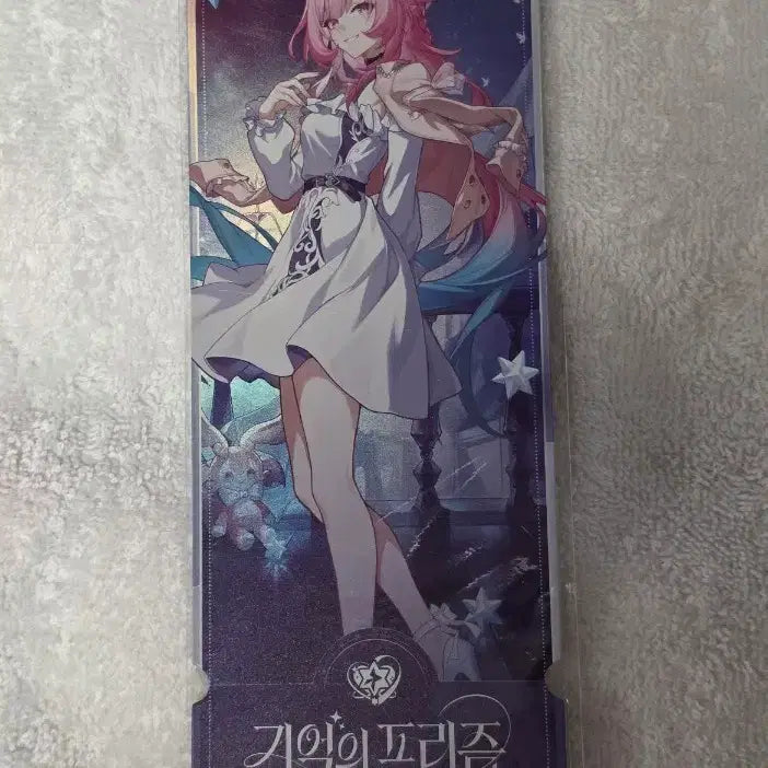 [BUNJANG] Honkai: Star Rail Kirene Ticket - Memory Prism / 스타레일 기억의 프리즘 키레네 티켓