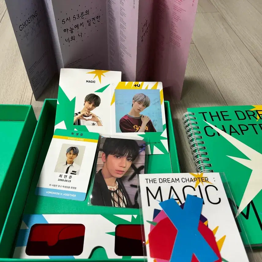 [BUNJANG] TXT DREAM CHAPTER : MAGIC Album Photocard Set / 투모로우바이투게더 DREAM CHAPTER : MAGIC 앨범 포토카드 세트