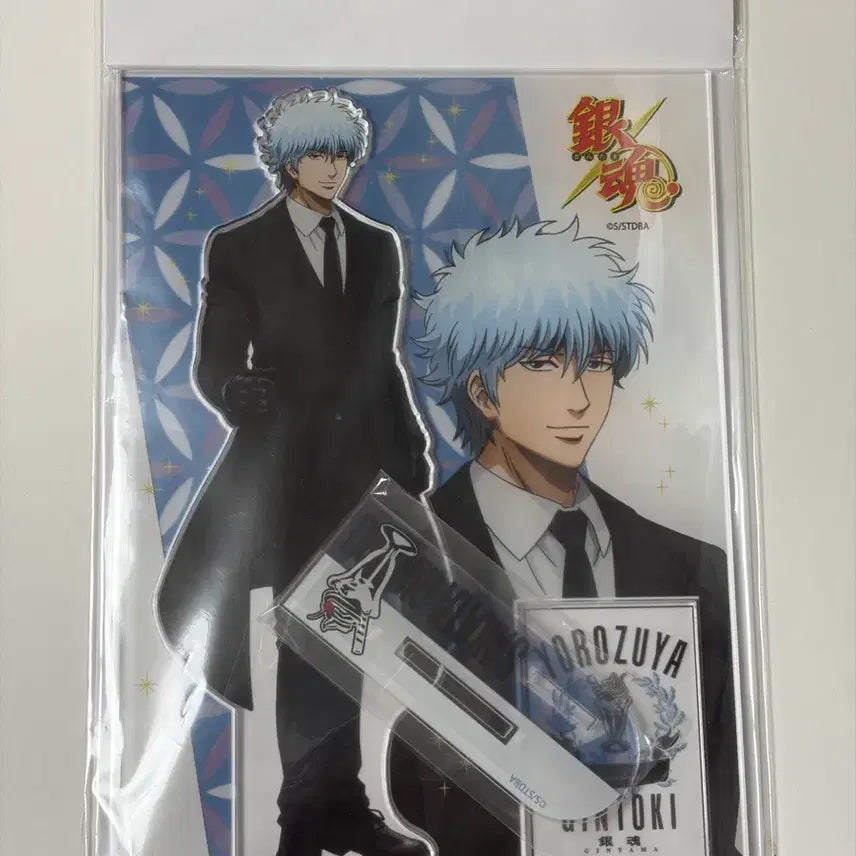 [BUNJANG] Gintama Gintoki Suit Big Acrylic Stand / 은혼 긴토키 정장 빅 아크릴 스탠드