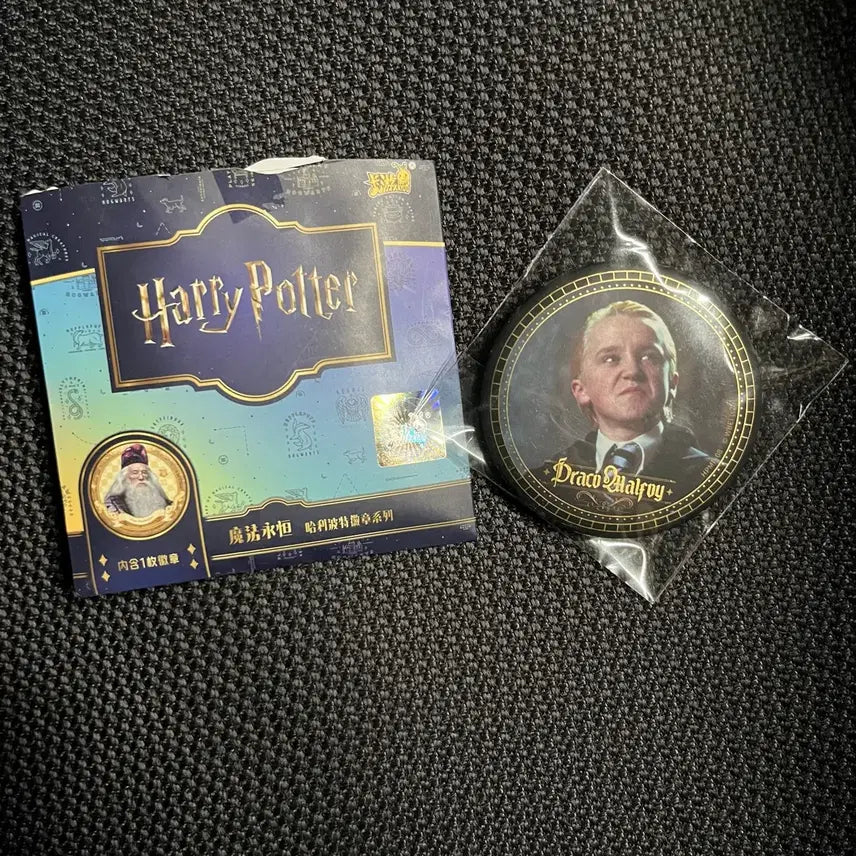 [BUNJANG] Harry Potter &