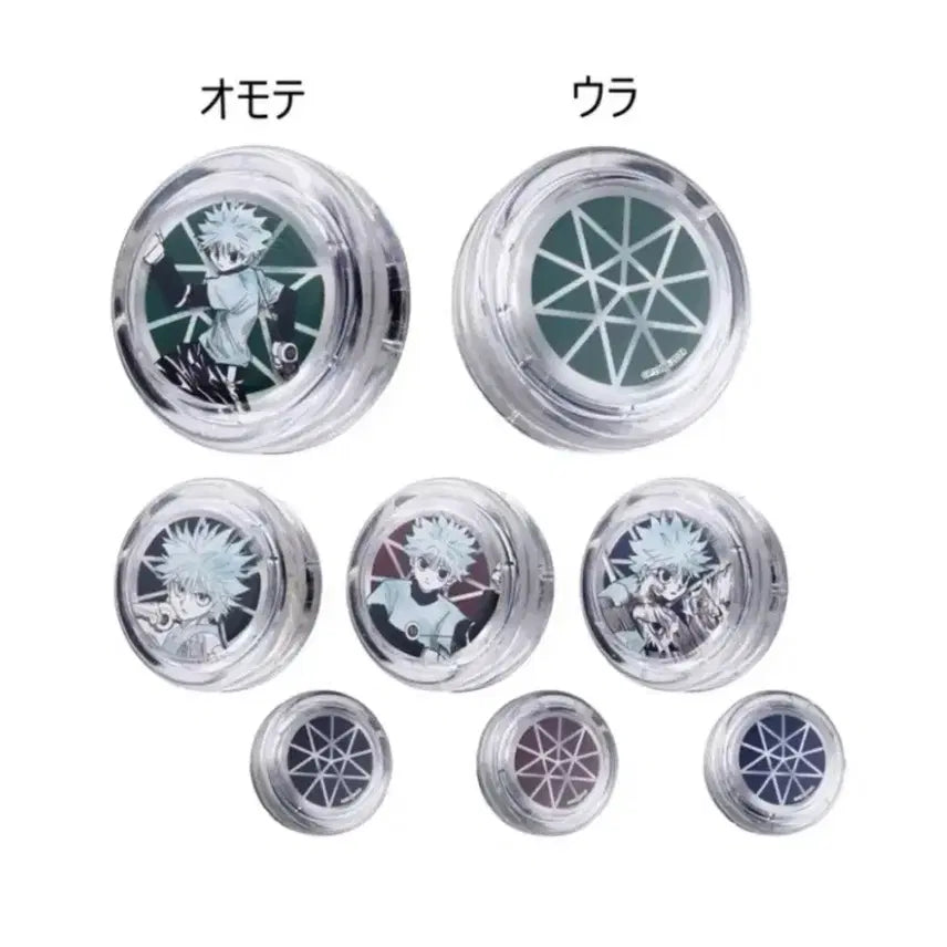 [BUNJANG] Hunter x Hunter Killua Yo-Yo Sealed Figure / 헌터헌터 키르아 요요 미개봉