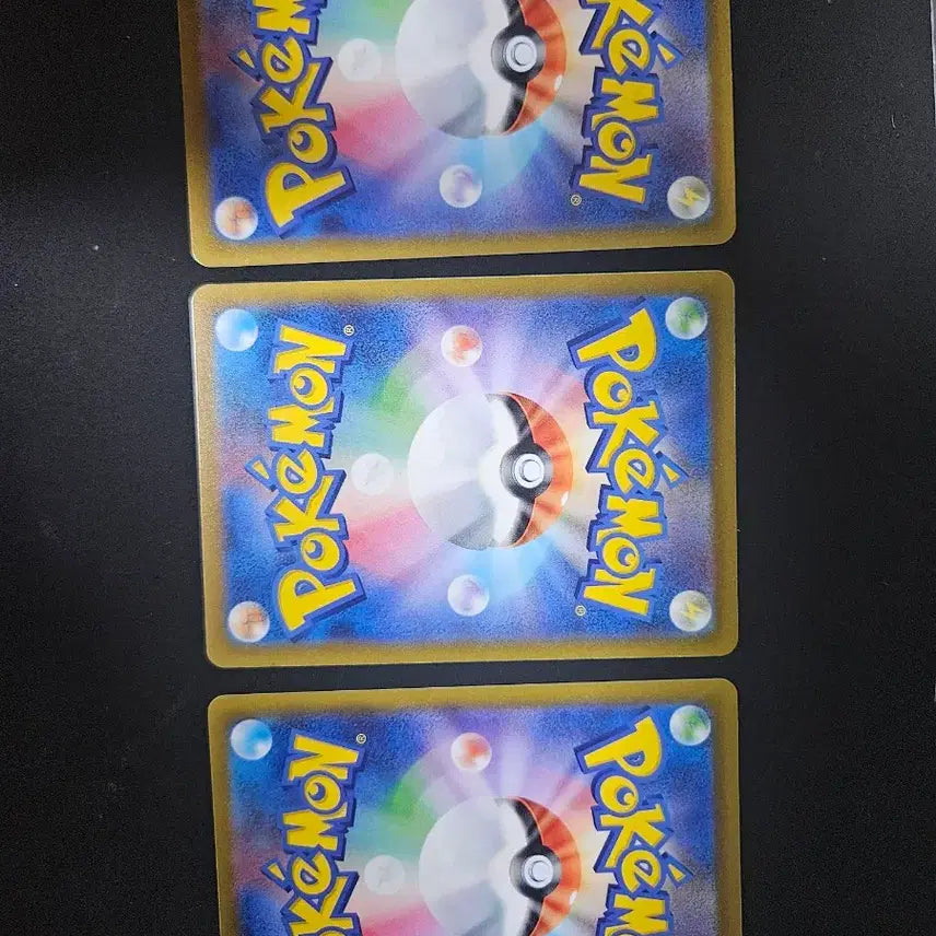 [BUNJANG] Pokemon TCG Kanto Starters (Charmander, Bulbasaur, Squirtle) Japanese Edition / 포켓몬카드 일판 포켓몬고 파이리,이상해씨,꼬부기