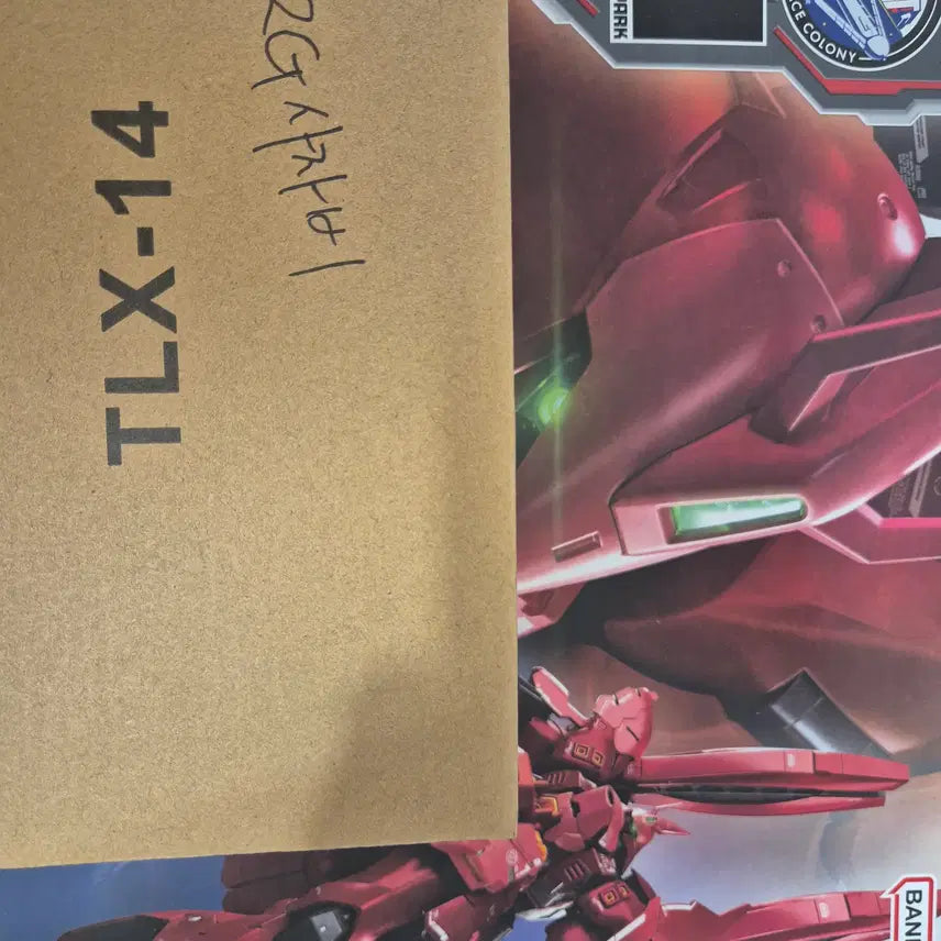 [BUNJANG] RG Sazabi Fukuoka &amp; TLX Alloy Frame / 건담 건프라 rg 사자비 후쿠오카 + tlx 합금 프레임 판매합니다