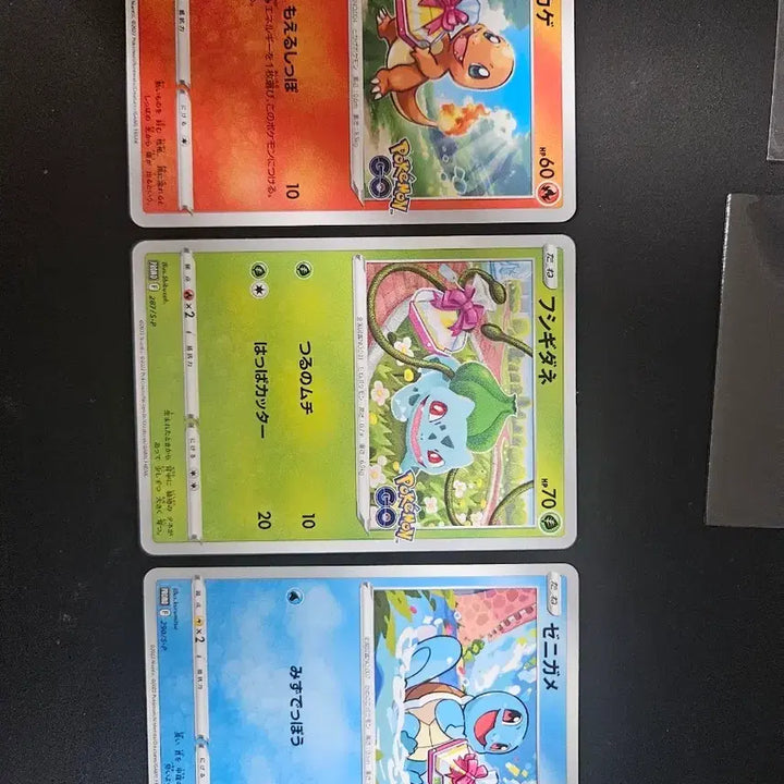 [BUNJANG] Pokemon Card Japanese Promo Pokemon GO Charmander Squirtle Bulbasaur / 포켓몬카드 일판 프로모 포켓몬고 파이리 꼬부기 이상해씨