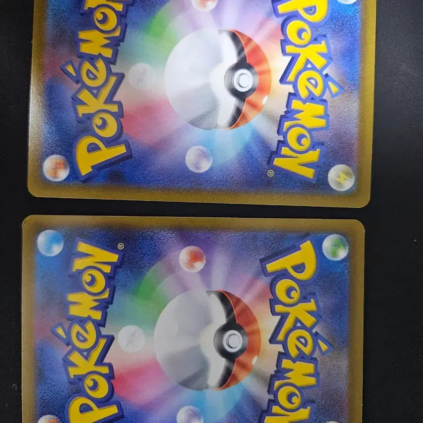 [BUNJANG] Pokemon Card Japanese Venusaur / 포켓몬카드 일판 이상해풀 이상해꽃 포켓몬고