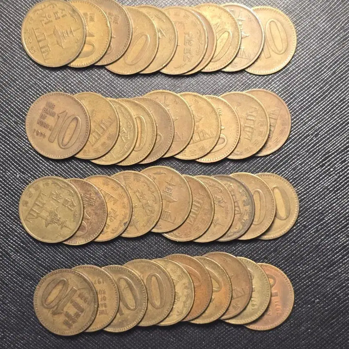 [BUNJANG] 1971 Korea 10 Won Coin Bundle / 옛날 10원 동전 1971년 구도안 주화 40개 일괄