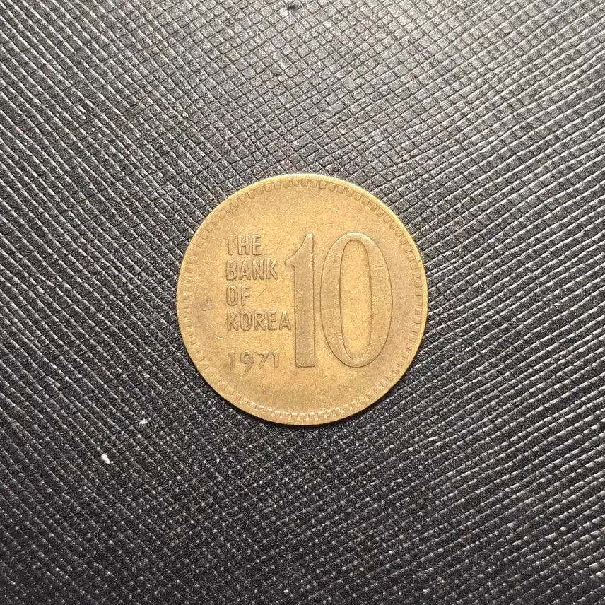 [BUNJANG] 1971 Korea 10 Won Coin Bundle / 옛날 10원 동전 1971년 구도안 주화 40개 일괄