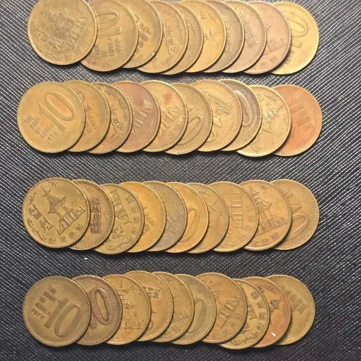 [BUNJANG] 1972 South Korean 10 Won Coin Bundle (40 pieces) / 옛날 10원 동전 1972년 구도안 주화 40개 일괄