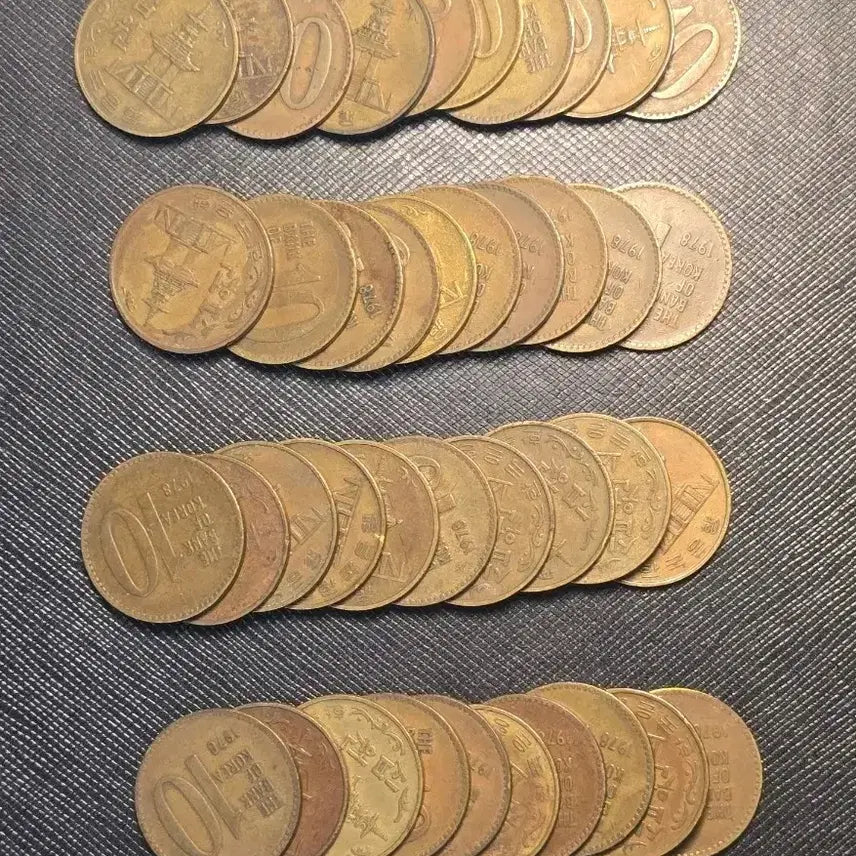 [BUNJANG] 1978 Old South Korean 10 Won Coin Bundle / 옛날 10원 동전 1978년 구도안 주화 40개 일괄