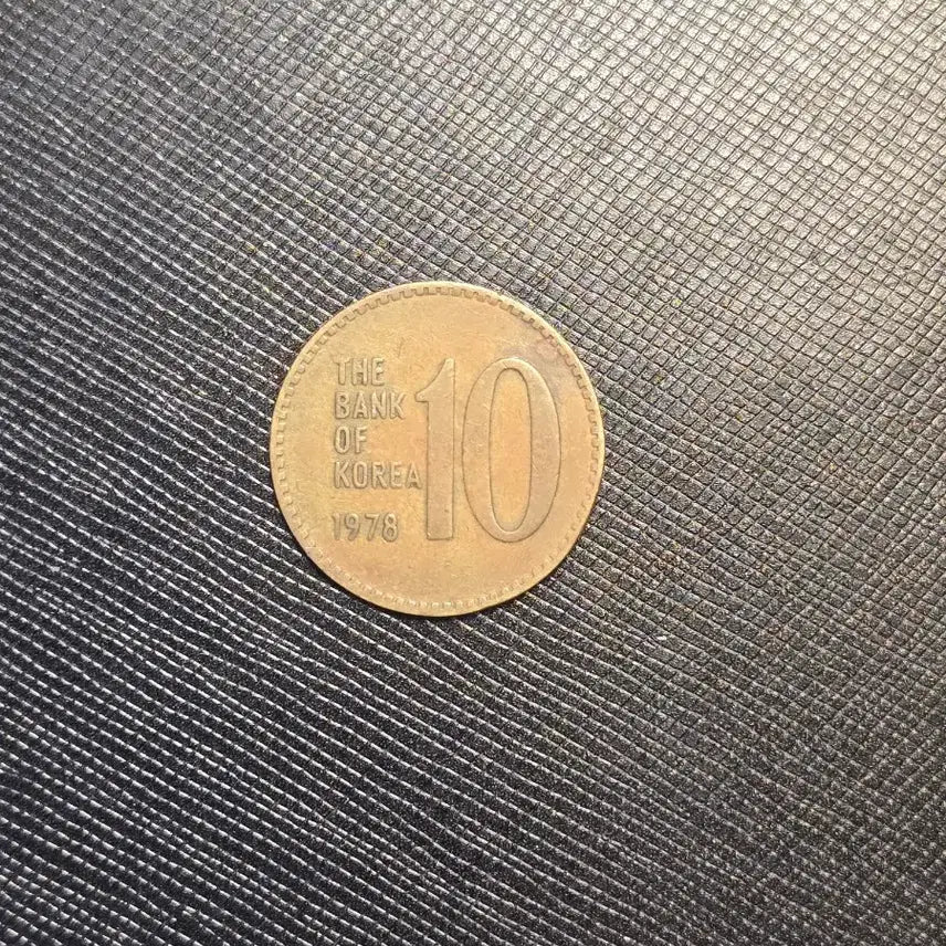[BUNJANG] 1978 Old South Korean 10 Won Coin Bundle / 옛날 10원 동전 1978년 구도안 주화 40개 일괄