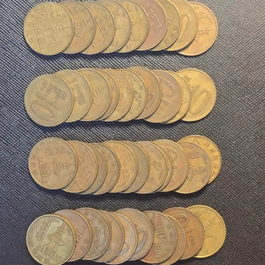[BUNJANG] 1979 Korean 10 Won Coin Bundle (40 pcs) / 옛날 10원 동전 1979년 구도안 주화 40개 일괄