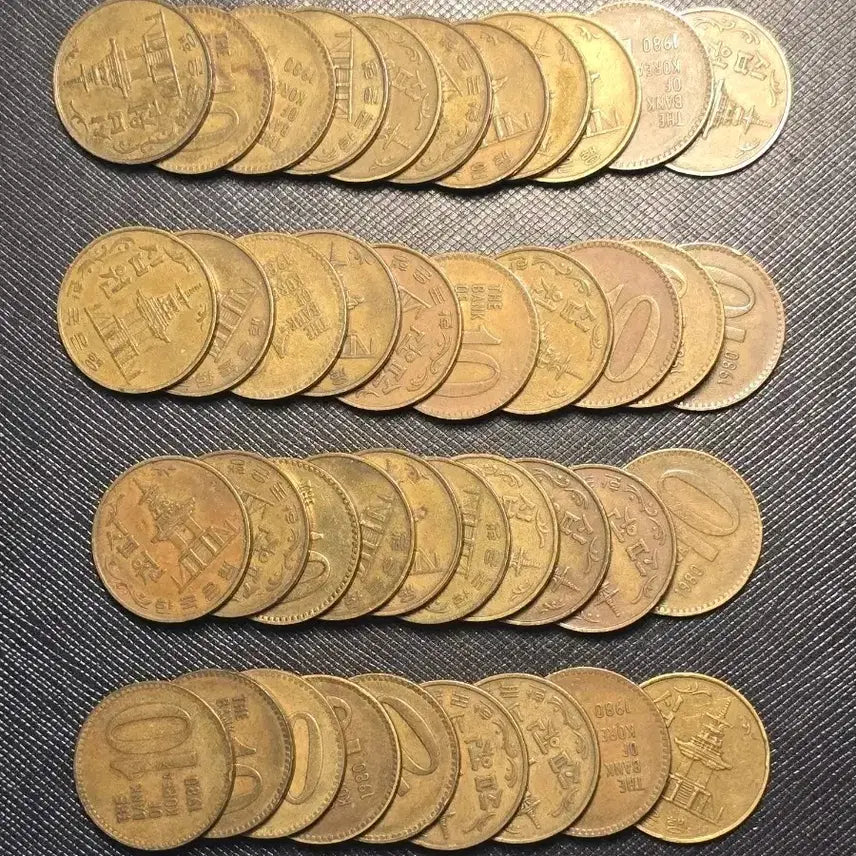 [BUNJANG] 1980 South Korean 10 Won Coin Bundle (40 pcs) / 옛날 10원 동전 1980년 구도안 주화 40개 일괄