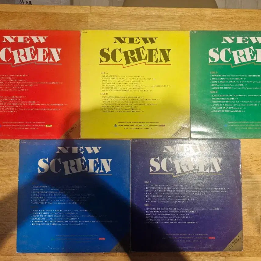 [BUNJANG] OST New Screen Hit Song 1-5 LP Bundle Set / [OST] New Screen Hit Song 1~5 LP 5종 일괄