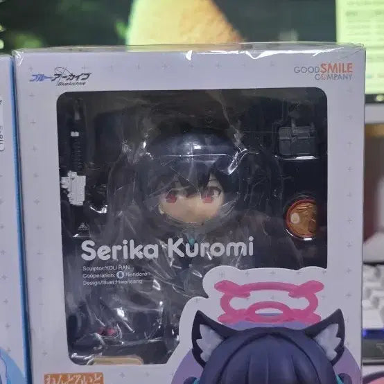 [BUNJANG] Blue Archive Serika Sealed Nendoroid Figure / (미개봉) 블루아카이브 세리카 넨도