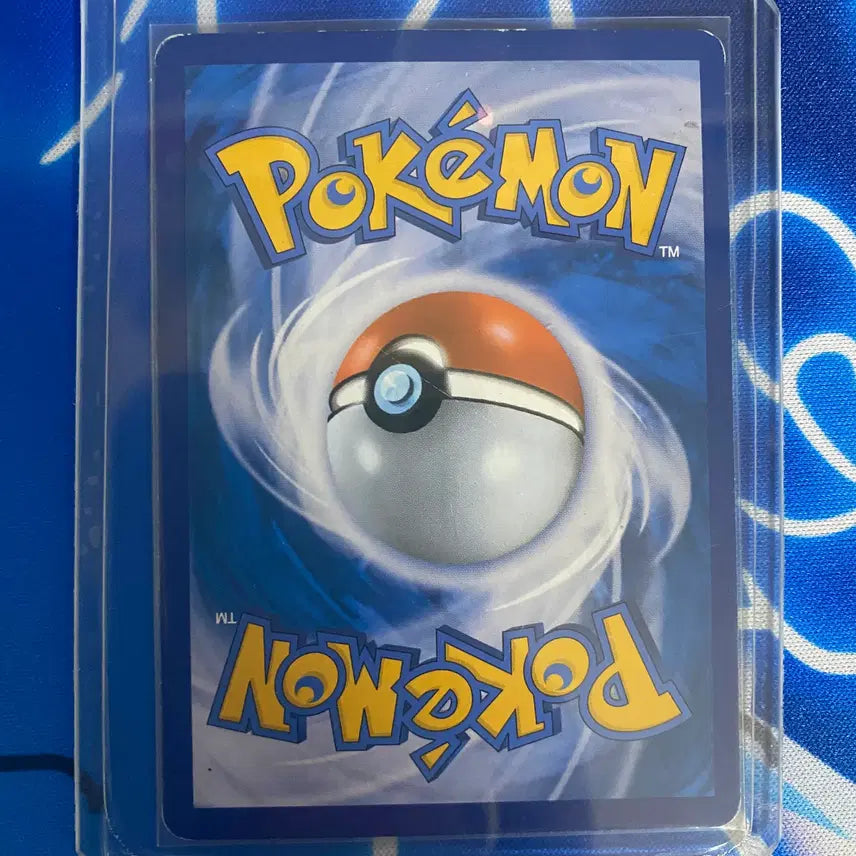 [BUNJANG] Pokemon Card Mewtwo GX SR Special Illustration Rare / 포켓몬카드 실험실 뮤츠GX SR특일