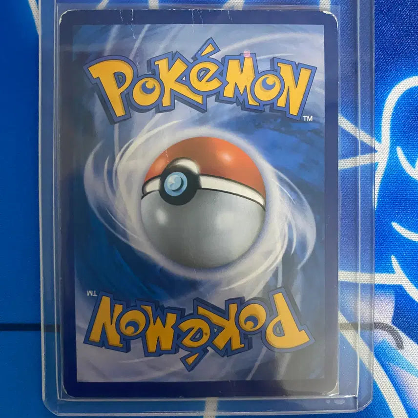 [BUNJANG] Pokemon Card Pikachu &amp; Zekrom TAG TEAM SR Special Edition / 포켓몬카드 피카츄 제크로무 태그팀SR 특일