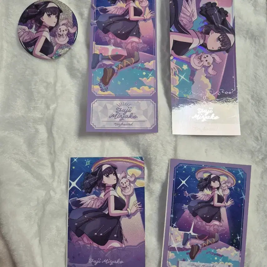 [BUNJANG] Mugendai My Type Miyako Set Bandori / 무겐다이 뮤타입 미야코 세트 뱅드림