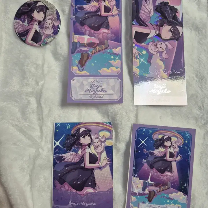 [BUNJANG] Mugendai My Type Miyako Set Bandori / 무겐다이 뮤타입 미야코 세트 뱅드림