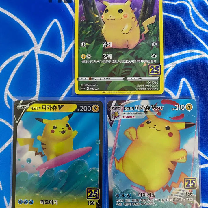 [BUNJANG] Pokemon 25th Anniversary Pikachu Card Bundle / 포켓몬카드 25주년 피카츄3장 일괄