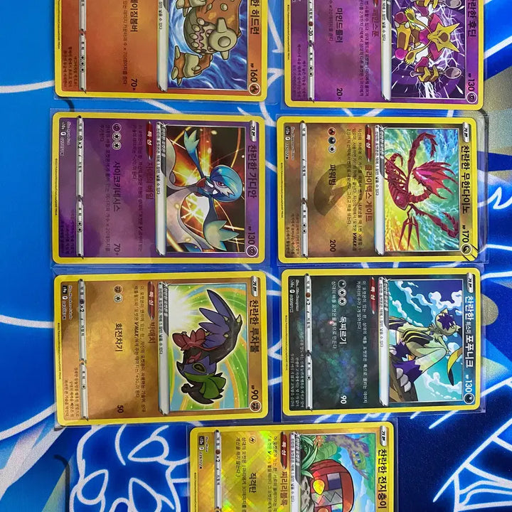 [BUNJANG] Pokemon Cards Brilliant Series 7-Item Bundle Set / 포켓몬카드 찬란한시리즈 7종 일괄