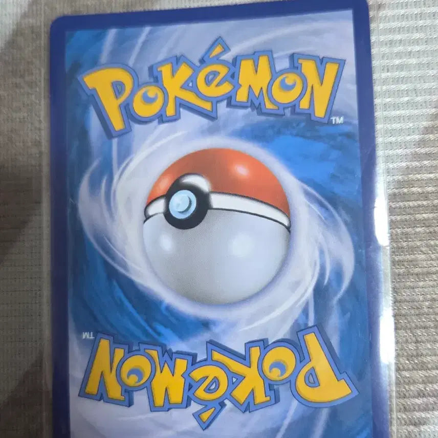 [BUNJANG] Pokemon Card Phantom VMAX Full Art / 포켓몬 카드 팬텀 VMAX