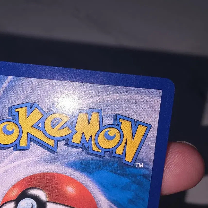 [BUNJANG] Pokemon Card Mew VMAX HR / 포켓몬카드 뮤 VMAX HR 팝니다