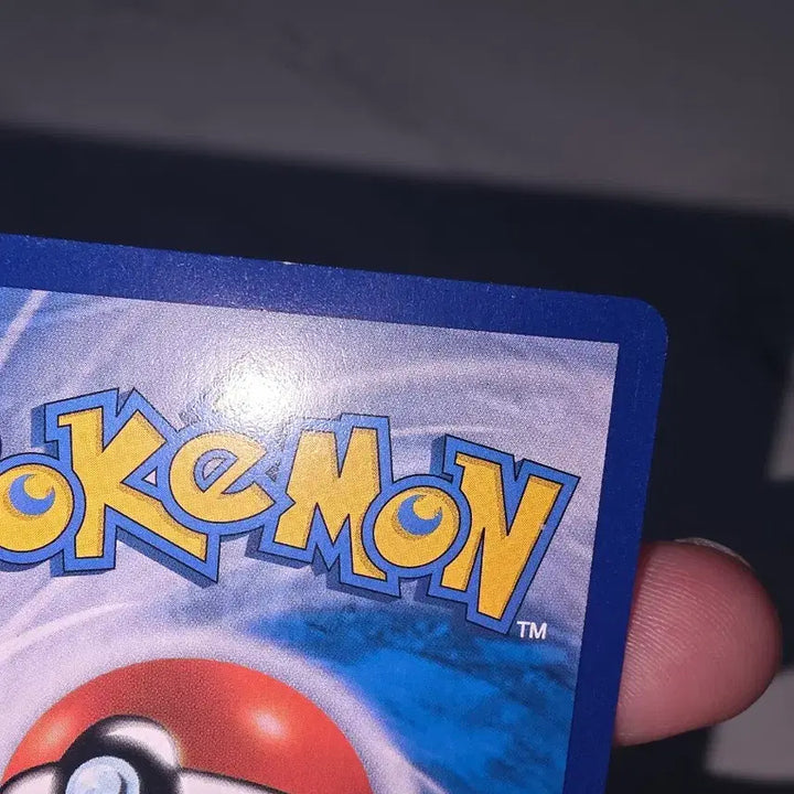 [BUNJANG] Pokemon Card Mew VMAX HR / 포켓몬카드 뮤 VMAX HR 팝니다