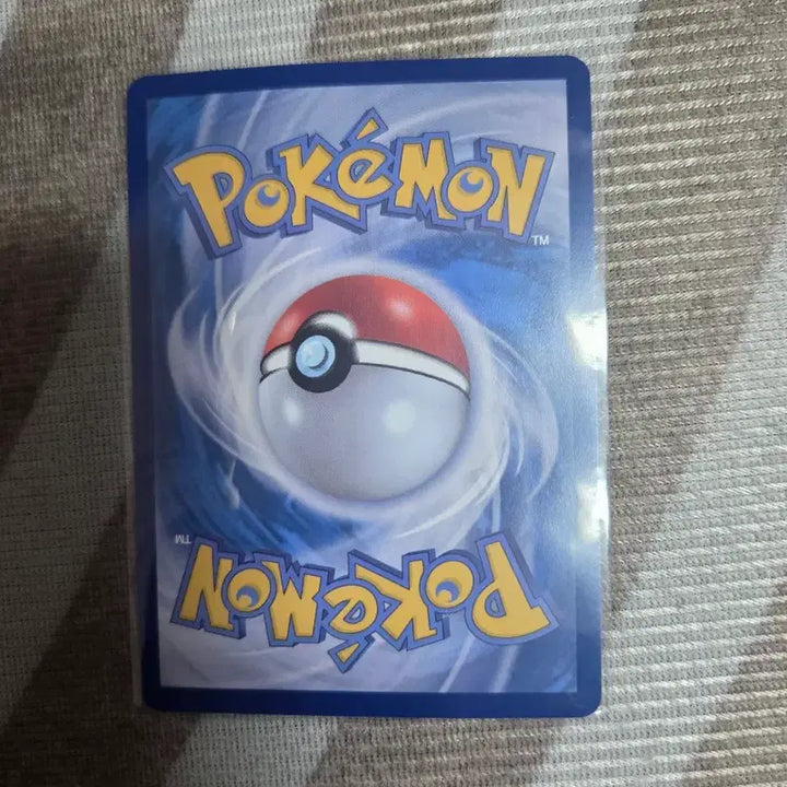 [BUNJANG] Pokemon Card Surprise Burst AR 095/086 / 포켓몬 카드 깜놀버슬 AR 095/086