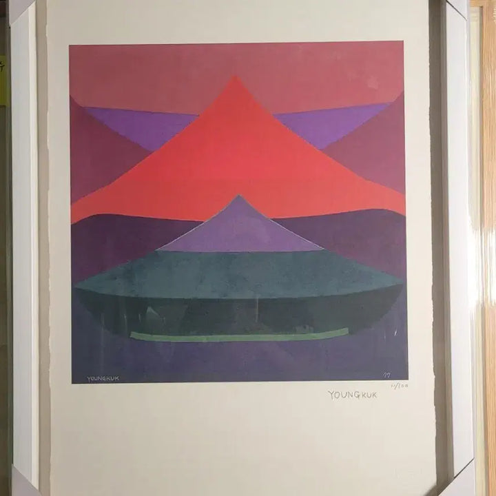 [BUNJANG] Yoo Youngkuk Limited Edition Print Framed Artwork / 유영국 그림액자 판화 에디션