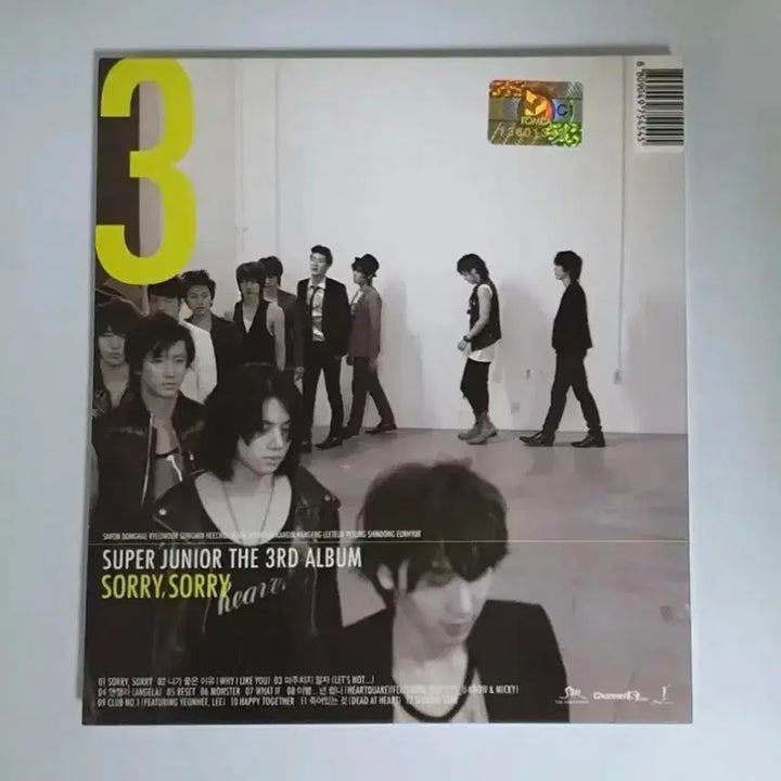 [BUNJANG] Super Junior 3rd Album CD / 슈퍼주니어 3집 앨범 시디 CD 슈퍼 주니어