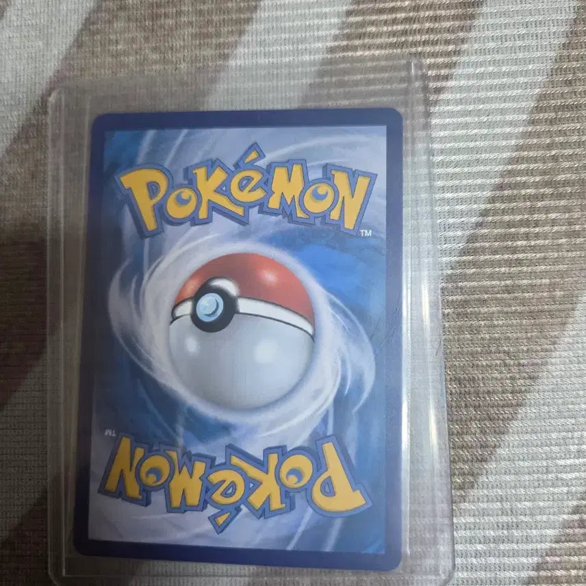 [BUNJANG] Pokemon Card Trainer Moko SR 112/098 / 포켓몬카드 트레이너 목호 SR 112/098