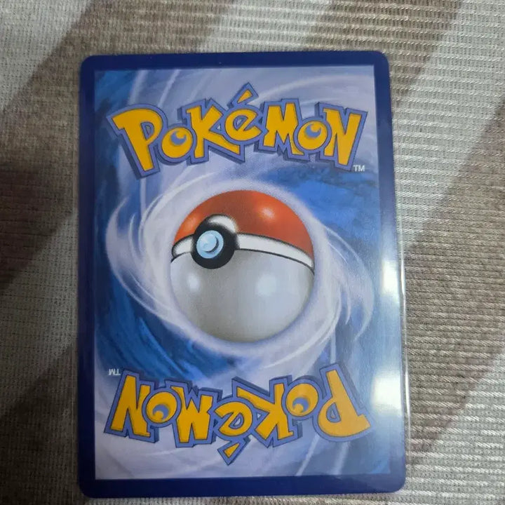 [BUNJANG] Pokemon Breeder&