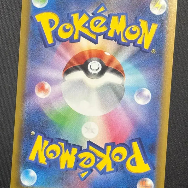 [BUNJANG] Pokemon Japanese Card Mega Nidorina MA / 포켓몬카드 일판 메가눈여아ma