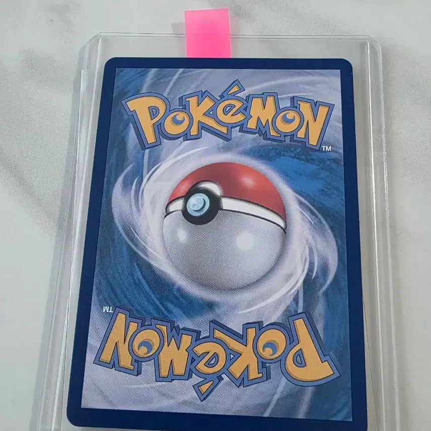 [BUNJANG] Pokemon Card Sylveon SAR / 포켓몬카드 님피아 SAR 팝니다