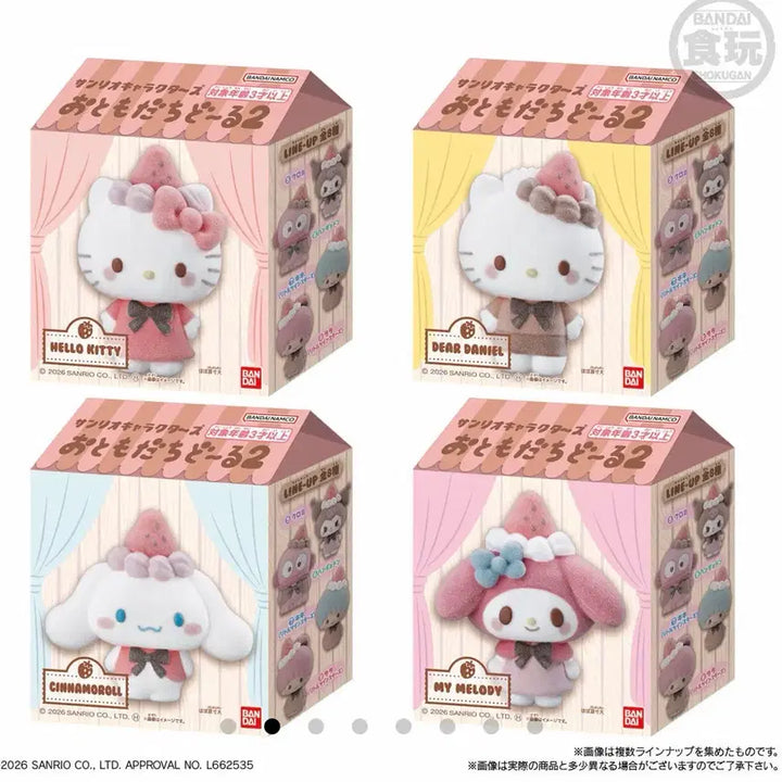 [BUNJANG] Sanrio Dear Daniel Hello Kitty Figure / 디어다니엘 헬로키티 피규어