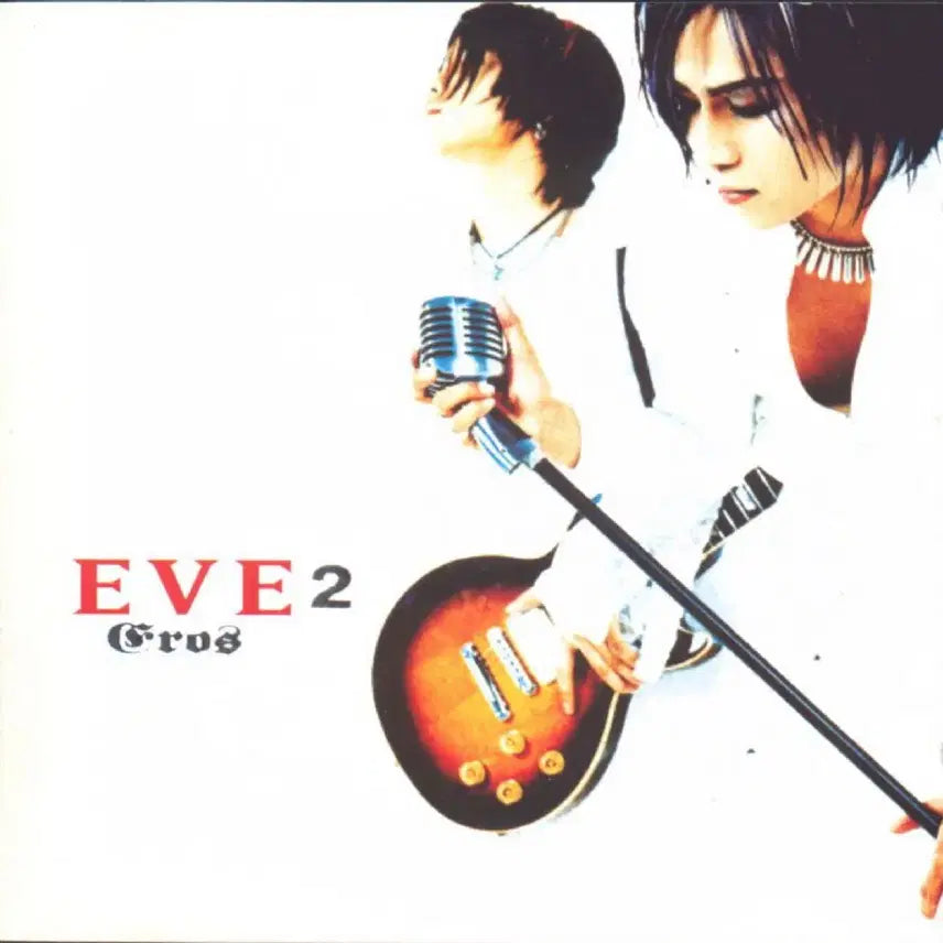 [BUNJANG] Y Eve 2nd Album Eros CD / 이브 2집 Eros 앨범 시디 CD