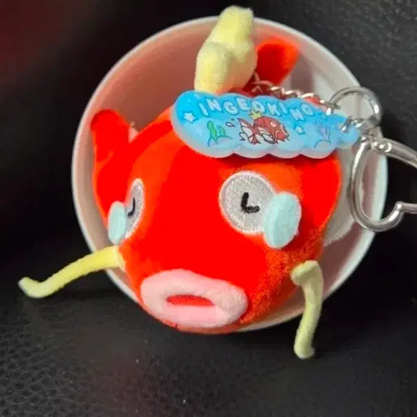 [BUNJANG] Pokemon Woori Doong Doong Magikarp Stress Ball / 포켓몬 무릉도원 가챠 눈물 잉어킹 스트레스볼