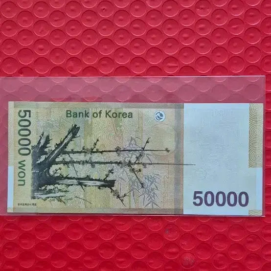 [BUNJANG] AAA Ticket Voucher (50,000 KRW) / 1차 오만원 AAA권