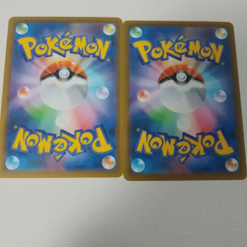 [BUNJANG] Pokemon Card "Legend of the Volcanic Cave" Bundle Set / 포켓몬 카드 전설의 용암동굴 (일괄)