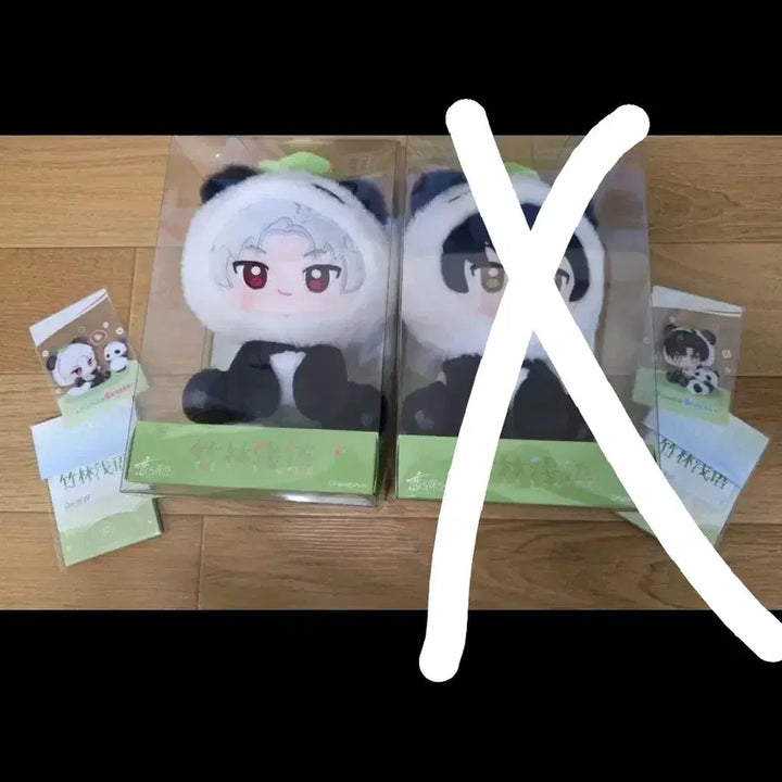 [BUNJANG] Love&amp;deepspace Jinwoon Panda Nui + 4 Photocards / 급전)럽딥 러브앤딥스페이스 진운 판다누이 + 포토카드4종