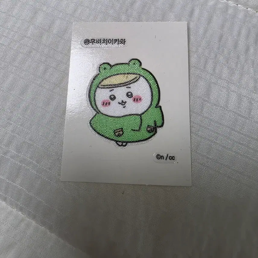 [BUNJANG] Munjagwi Ttiboo / 먼작귀띠부