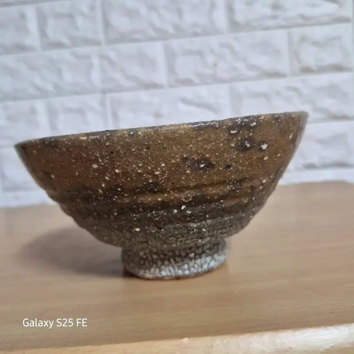 [BUNJANG] Antique Tea Bowl / 다완